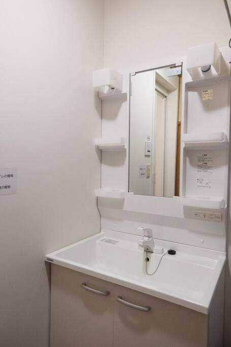 12月newopen 鎌倉house 響 ペットと泊まれる北鎌倉4Ldk貸別荘 Yamanouchi  Exterior foto